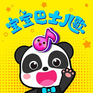 张柏芝裸被❌无码
