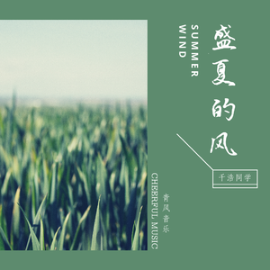 张柏芝裸被❌无码
