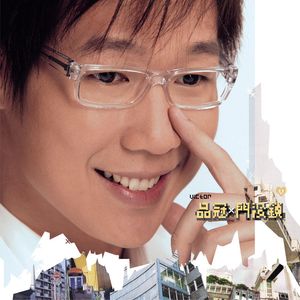 张柏芝裸被❌无码
