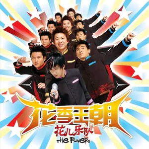 张柏芝裸被❌无码
