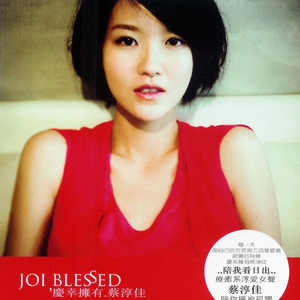 张柏芝裸被❌无码
