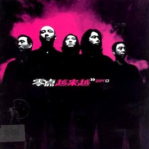 张柏芝裸被❌无码
