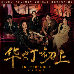 张柏芝裸被❌无码
