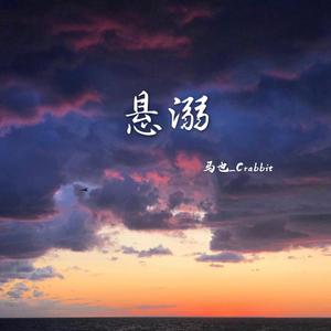 张柏芝裸被❌无码
