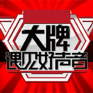 张柏芝裸被❌无码
