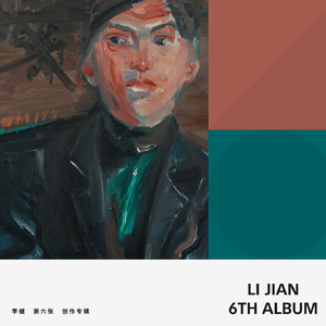 张柏芝裸被❌无码
