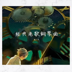 张柏芝裸被❌无码
